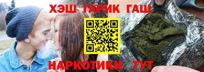индика Ирбит