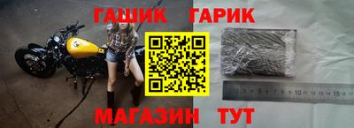 каннабис Азнакаево