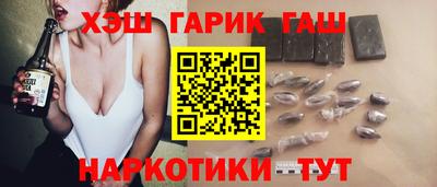 мет Будённовск