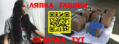 индика Ирбит