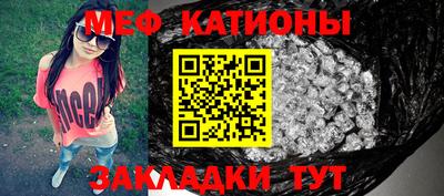 индика Ирбит
