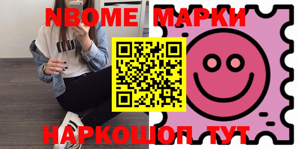 LSD-25 экстази кислота  ЛСД экстази кислота  Касимов 