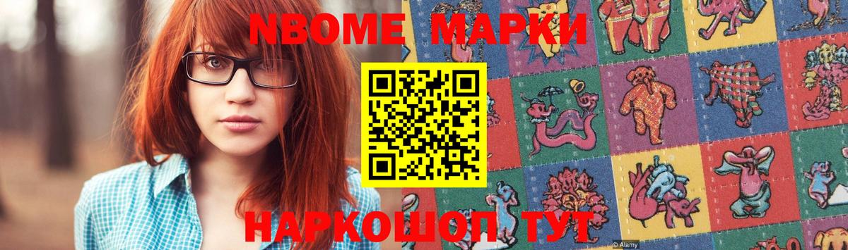 LSD-25 экстази ecstasy Касимов