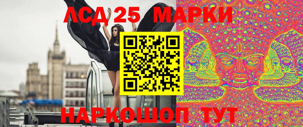 Кокаин  Касимов  Вход с VPN  МЕФ кристаллы  Гашиш  Гашиш  МАРИХУАНА 