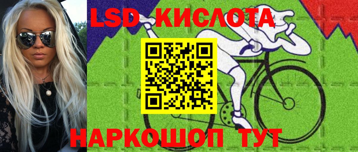 Наркотические марки  Марки N-bome 1500мкг  Касимов  Марки N-bome 1500мкг 