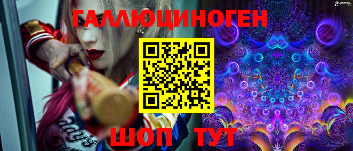 МАРИХУАНА  Касимов  Гашиш  Меф   APVP СК кристаллы 