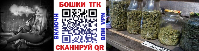 Конопля конопля  продажа наркотиков  Касимов 